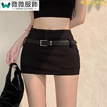 包臀裙半身裙女微胖大碼黑色a字裙高腰新款短裙不規則開叉裙子夏 歷史價格詳細信息