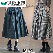 【V3798】SMILE-古典美人．復古文藝格紋寬鬆高腰A字半身裙 歷史價格詳細信息