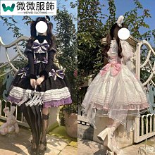 原創設計 洋裝 洋裙 【白糖少女】原創設計 Lolita洋裝 貝殼 提花吊帶 jsk連衣裙夏裝~微微服飾 歷史價格詳細信息