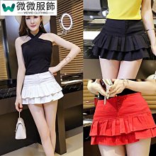 新款高翹臀美體排扣豐臀收腹美臀塑臀束身收腹提臀收 歷史價格詳細信息