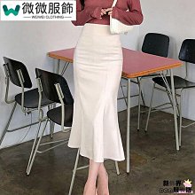 包臀裙半身裙女微胖大碼黑色a字裙高腰新款短裙不規則開叉裙子夏 歷史價格詳細信息