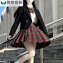山楂樹jk制服格裙夏季日系原創學院風校供半身裙jk制服套裝 歷史價格詳細信息