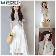 輕熟風~2024夏季新款冰絲薄款西裝領中袖襯衫T恤衫 C283/P48 歷史價格詳細信息