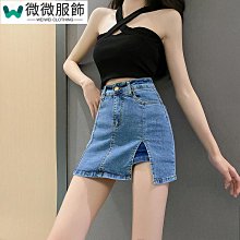 {爆款}牛仔痛包甜美少女穀子包徽章吧唧透明包日常通勤小食量痛包跨 歷史價格詳細信息