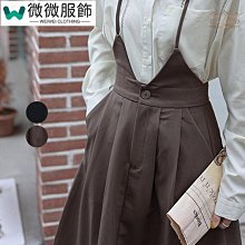 半身長裙 高腰長裙 a字裙 半身裙 長裙 半身裙 a字裙 不規則半身裙 西裝半身裙 黑色半身裙女新款高腰垂墜 歷史價格詳細信息