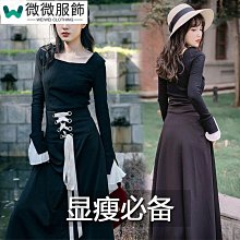 過年織金馬面裙套裝2023新款秋冬款新中式國風新年戰袍紅色拜年服. 歷史價格詳細信息