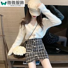 小香風套裝女秋冬季小個子氣質短外套半身裙子高級感小洋裝兩件套 歷史價格詳細信息