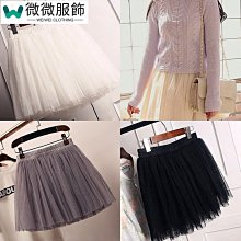 百事澎派拜拜箱 639g/箱 歷史價格詳細信息