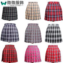 日系百褶裙 cos 制服裙 馬卡龍純色高腰裙 自帶安全褲 鬆緊帶 裙褲 歷史價格詳細信息