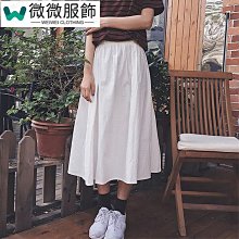 A字裙 半身裙 韓版高腰顯瘦學生包臀A字短裙夏季2024新款韓版大尺碼胖mm牛仔半身裙女 開衩長裙 針織長裙 格子 歷史價格詳細信息