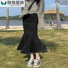 高腰牛仔裙女春秋深藍色防走光短裙2024新款百搭時尚顯瘦半身裙潮 歷史價格詳細信息
