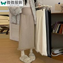 中蘇外交的序幕 / 王聿均著　萬卷樓圖書 歷史價格詳細信息