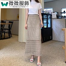 半身過膝男下水ku防滑加厚超高筒雨靴防水加厚底捕魚釣魚xie抓魚ku 歷史價格詳細信息