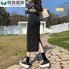 高腰開叉牛仔半身裙女小個子夏季2024復古刺繡包臀裙中長款a字裙 歷史價格詳細信息