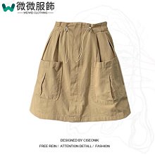 微胖大碼美式復古牛仔短褲女款夏季胖mm高腰顯瘦彈力直筒熱褲辣妹 歷史價格詳細信息