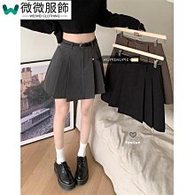 黑色短裙女a字裙小個子夏季裙子2024新款不規則開叉胖MM半身裙夏 歷史價格詳細信息