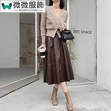 秋冬 高腰 皮u面料 不規則 褶皺包臀裙 經典 百搭 辣妹不規則包臀裙女秋性感高腰褶皺半身裙黑色皮裙顯瘦a字短裙 歷史價格詳細信息