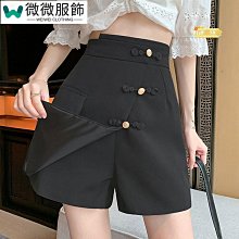 不規則西裝半身裙女2024夏季新款韓版高腰顯瘦褶皺短裙包臀裙A68367 歷史價格詳細信息