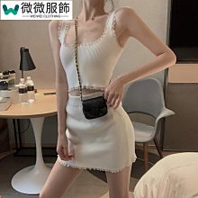 *超裝~夏日吊帶背心打底衫內搭莫代爾吊帶背心女夏中長款打底裙大碼內穿外穿百搭款 歷史價格詳細信息