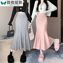 半身裙 韓版春秋女中長款 顯瘦A字裙 金屬色長裙 chic過膝長裙墜感 SK705 歷史價格詳細信息