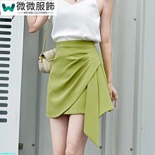 推薦包臀修身海寧真皮半身裙高腰顯瘦2022秋冬白黑色a字綿羊皮短裙女xy_cnu4vmc-名流旗艦 歷史價格詳細信息
