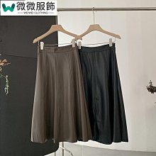 高級感PU軟皮質斜背包 休閒時尚簡約素色斜背包 潮流復古斜背包休閒媽媽包-潮流前線 歷史價格詳細信息