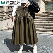 -性感 皮裙 秋冬可穿 半身裙 A字裙 真皮小皮裙半身裙女2021秋冬新款綿羊皮高腰緊身顯瘦包臀a字短裙1s1-名 歷史價格詳細信息