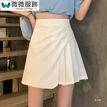 半身裙a字短裙小個子春夏季新款網紗裙黑色顯瘦高腰紗裙女短款女-伽美服飾 歷史價格詳細信息
