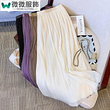 春夏百日宴仙女植絨網紗純棉裙+髮帶【蘋果小舖】 (MO)2003 A6 歷史價格詳細信息