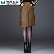 氣質 A字半身裙女中長款印花中裙2022春夏新款高腰蓬蓬裙百褶裙潮 歷史價格詳細信息