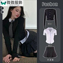 三重~微星 MSI S420 S425 S430 VR320 MS-1325 VR330 MS-1326 M635 MS-1029 M610 CPU風扇 筆記型風扇 筆電風扇 散熱器 NB風扇 歷史價格詳細信息