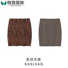 夏季新款港風百搭高腰大長腿牛仔長褲修身顯瘦直筒軟牛仔褲女 歷史價格詳細信息