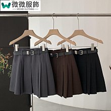 秋季新款學院風薄外套 運動棒球服女 寬鬆炸街學生百搭夾克 休閒潮流棒球外套 長袖上衣 女裝-靚莎優選 歷史價格詳細信息
