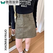 高腰PU皮短裙子秋裝女2020新品學生純色A字裙復古黑色包臀半身裙XDY超夯 正品 活動 優惠 歷史價格詳細信息