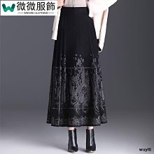 國風新中式秋冬明制敬 服鳳來儀原創新款套裝歌陌笙漢服馬面裙女 歷史價格詳細信息