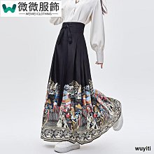 新中式國風印花改良旗袍連衣裙女夏季高級感收腰顯瘦開衩包臀長裙 歷史價格詳細信息