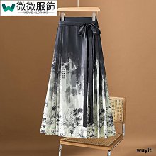 大碼新中式設計馬面裙灰色西裝裙女春夏新款綁帶高腰中長款百褶裙 歷史價格詳細信息