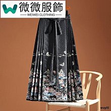 新中式國風女裝 明制改良漢服成人黑色馬面裙套裝半身裙2023新款夏 大尺碼 歷史價格詳細信息