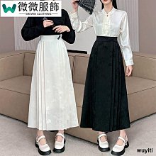 2024春春黑色牛仔褲男修身小腳長褲彈力寬鬆直筒顯瘦休閒潮流褲子 歷史價格詳細信息