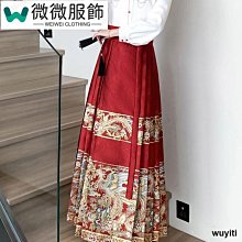 今年流行漂亮套裝性感睡衣女仆套裝cos吊帶連衣裙壹整套茶系穿搭 歷史價格詳細信息