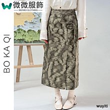 2024春夏新款萊卡前拉鏈運動內衣防震美背跑步運動瑜伽背心一體式 歷史價格詳細信息