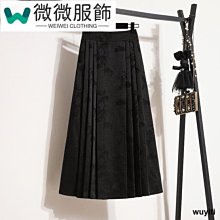 早春季新中式國風休閒運動套裝女2024新款氣質時尚減齡兩件套洋氣 歷史價格詳細信息