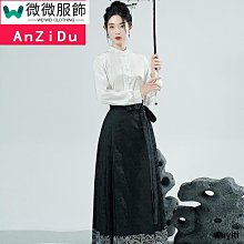 馬面裙半身裙女高端刺繡改良旗袍裙子2024新款小個子女士夏季半裙~微微服飾 歷史價格詳細信息