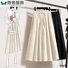 大碼白色A字半身裙女裝2023夏季新款胖mm小眾百褶裙超短裙~超美服飾 歷史價格詳細信息