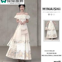 白色半身裙女春秋2024新款高腰顯瘦字中長款小個子蓬蓬蛋糕裙子 歷史價格詳細信息