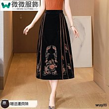 馬面裙半身裙女高端刺繡改良旗袍裙子2024新款小個子女士夏季半裙~微微服飾 歷史價格詳細信息