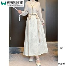新中式刺繡錦緞髮釵簪子2023年新款ins冷淡風復古暗黑漢服髮飾 歷史價格詳細信息