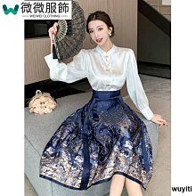 春季上新超薄冰絲牛仔褲半鬆緊腰寬鬆休閒潮流港風牛仔褲深藍淺藍 歷史價格詳細信息