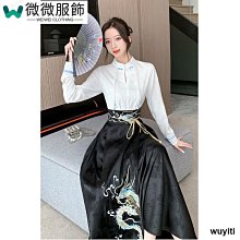 新中式國風黑色馬面裙女春秋新款改良漢服平時可穿高端精致半身裙~微微服飾 歷史價格詳細信息
