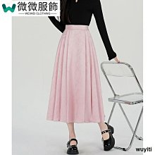 復古國風提花半身裙女2024春季新款新中式盤扣高腰性感開叉包臀裙 歷史價格詳細信息